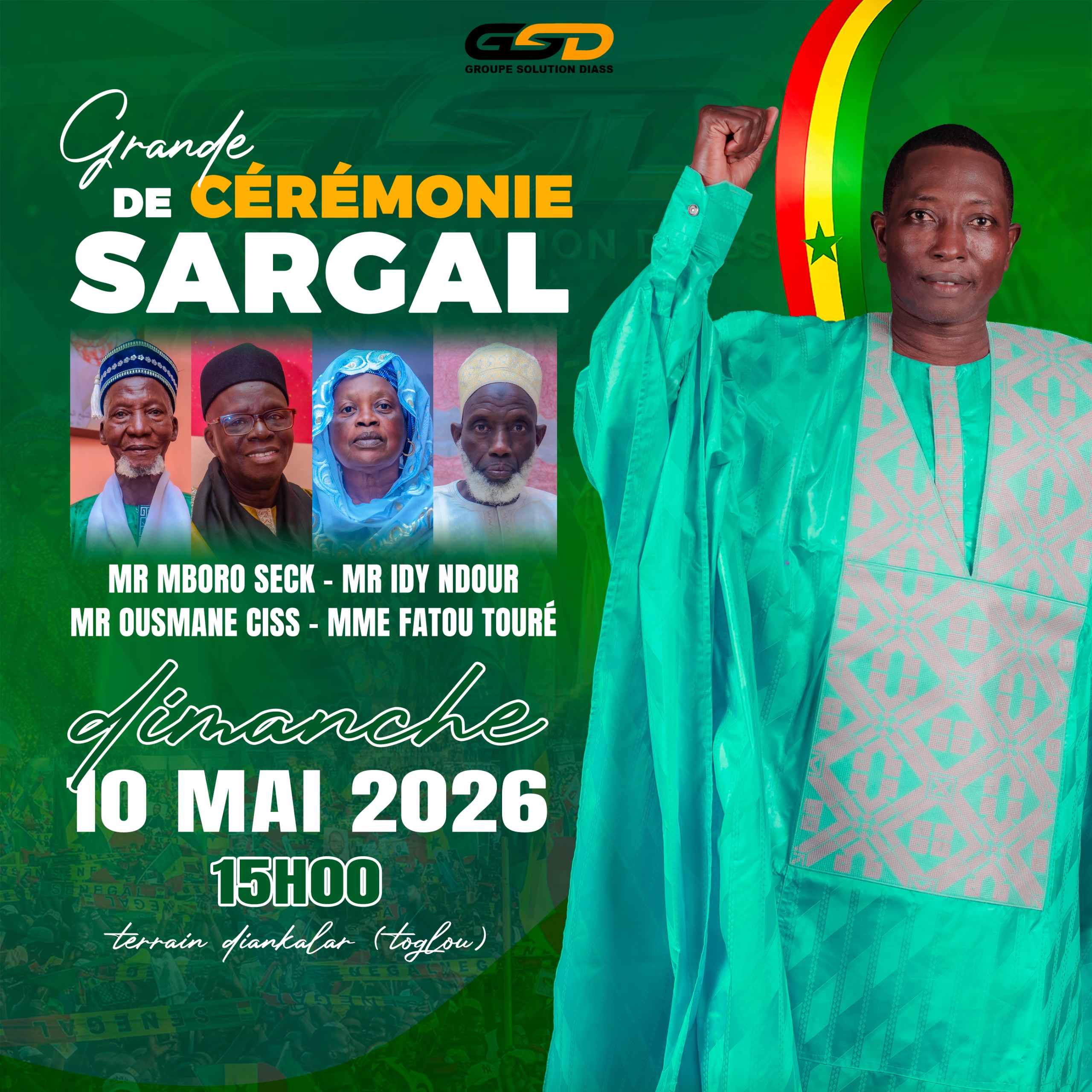 "SARGAL"-GROUPE SOLUTION : Le député Djiby Ciss honore les doyens de son mouvement